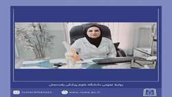 عوارض استفاده دانش‌آموزان از کوله پشتی غیراستاندارد